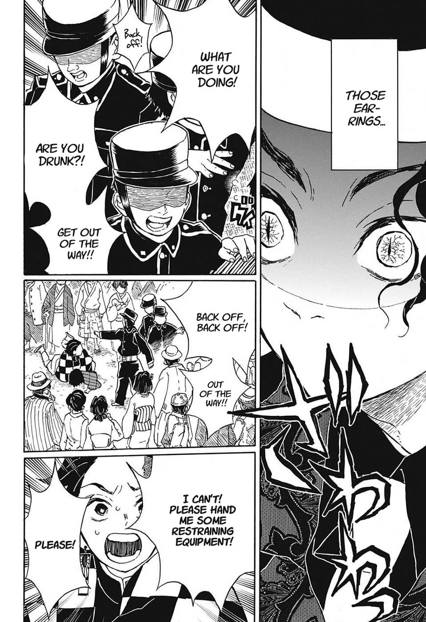 Kimetsu no Yaiba Chapter 14 6